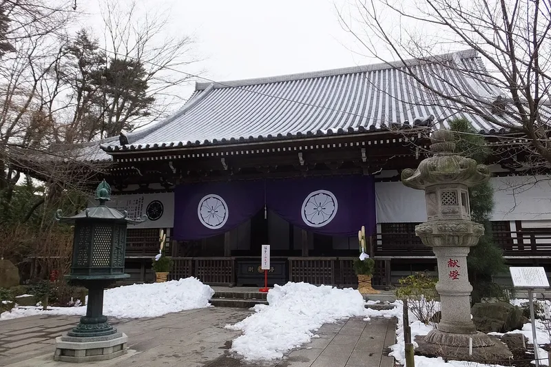高幡不動尊金剛寺の大日堂の正面。